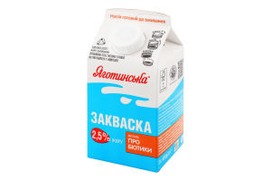 Закваска 2.5% Яготинська п/п 450г