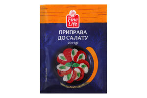 Приправа к салату Fine Life м/у 20г