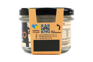 Сало молотое с чесноком Iberico Palko с/б 160г