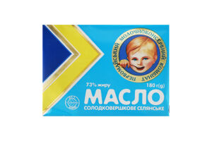 Масло сладкосливочное 73% Крестьянское Первомайський МКК м/у 180г