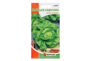 Насіння Салат Травнева королева 1г Яскрава