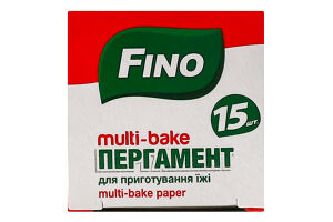 Пергамент для приготовления еды в листах Multi-bake Fino 15шт