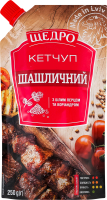 Кетчуп с белым перцем и кориандром пастеризованный Шашличный Щедро д/п 250г