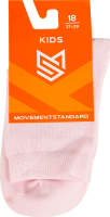 Шкарпетки дитячі MovementStandard №MS M0401S 00 27-29 світло-рожевий