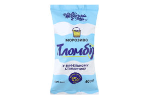 Морозиво Українська зірка 60 г у ваф. стак. Пломбір 15%