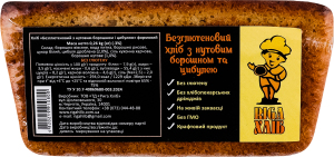 Хліб формовий безглютеновий з нутовим борошном і цибулею Riga Хліб м/у 0.26кг