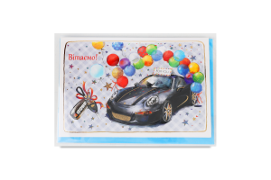 Листівка Happy.com POP-UP 3D Автомобіль з конверт