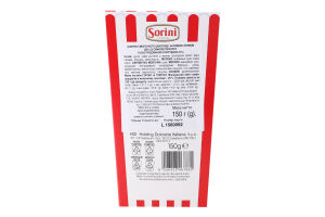 Цукерки шоколадні pop corn Sorini 150г
