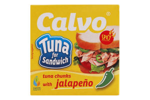 Тунець для сенд.з гос.пер.Хал.Calvo 142г
