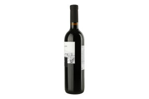 Вино Saperavi червоне сухе 13,5% 0,75л Georgian Valleys