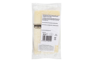 Сир Bastardo del Grappa 300г (Італія)
