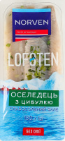 Сельдь филе с луком без масла Lofoten Norven сл/с лоток 180г
