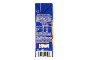 Нектар неосвітлений пастеризований Мультивітамін Sandora т/п 200мл