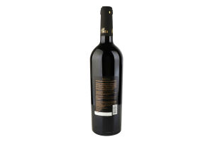 Вино 0.75л 12-13% красное сухое Merlot Villa Tinta бут
