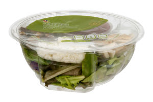 Ahold Cranberry Walnut Salad