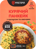 Панкейк курячий з кускусом та овочами М'ясторія охол лоток 350г