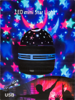 Проектор LED Зимове сяйво USB мультиколір