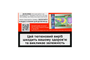 Виріб тютюновмісний для електричного нагрівання з фільтром Delia Coral Capsule 20шт