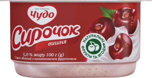 Творожок 5% взбитый с наполнителем фруктовым Вишня Чудо ст 100г