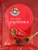 Паприка мелена Кухарочка м/у 20г