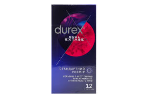 Презервативы латексные рельефные с анестетиком с силиконовой смазкой Dual extase Durex 12шт