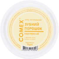 Порошок зубной отбеливающий натуральный с эфирным маслом лимона и мяты Comex 70г
