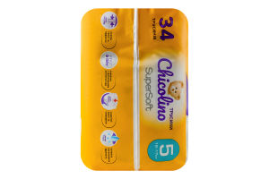 Трусики-підгузники для дітей 12-17кг 5 Super Soft Chicolino 34шт