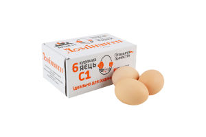 Яйця курячі С1 Домінанти Пташина Династія к/у 6шт