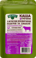 Каша гречневая с мясом говядины стерилизованная Верес д/п 350г