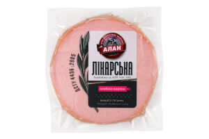 Ковбаса варена Лікарська Алан в/ґ кг