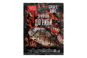 Приправа Grill BBQ До риби 30г Деко