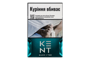 Сигарети з фільтром Kent Feel Green 20шт