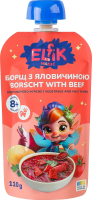 Пюре овощно-мясное для детей от 8мес стерилизованное Борщ с говядиной Elfik Magic д/п 110г