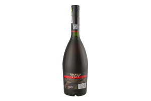 Коньяк 0.7л 40% VSOP Remy Martin к/у