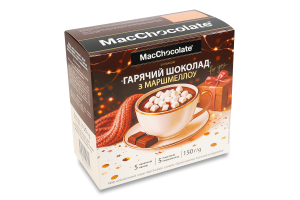 Напиток растворимый с какао и маршмеллоу Горячий шоколад Классический MacChocolate к/у 150г