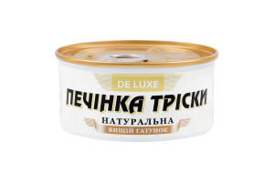 Печінка тріски натуральна De luxe Valmis в/ґ з/б 180г