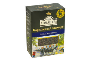 Чай черный байховый листовой Королевский стандарт Ahmad Tea к/у 50г