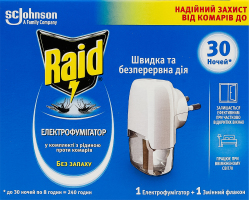Електрофумігатор + рідина проти комарів 30 ночей Без запаху Raid 2шт