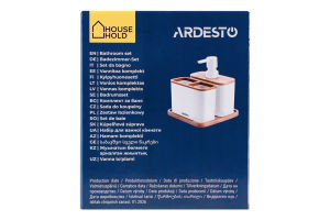 Набір д/ванної кімнати Minimalism білий поліпропілен/бамбук 3предмети Ardesto