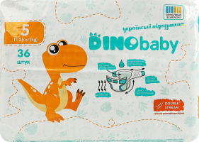 Підгузники для дітей 11-25кг 5 Dinobaby 36шт