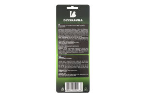 Щетка для изделий из замши, нубука и велюра тройная Blyskavka 1шт