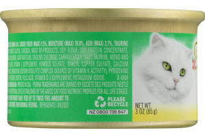 Fancy Feast Trout Feast Flaked Gourmet Cat Food