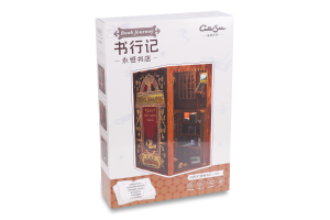 Конструктор Вічна книгарня букнук LED 985801