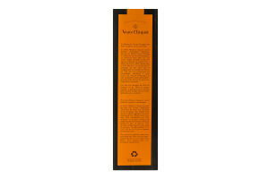Шампанское 0.75л 12.5% розовое брют Vintage Rose 2015 Veuve Clicquot к/у