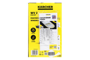 Пилосос Karcher WV2 Plus NP віконний