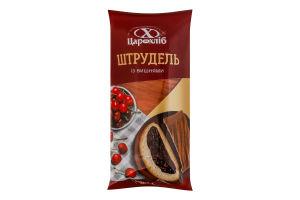 Штрудель із вишнями Цар хліб м/у 300г