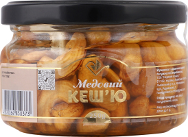 Медовий кеш'ю 250г с/б