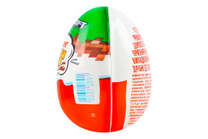 Шарики вафельные покрытые какао с молочным кремом внутри в молочной пасте и игрушкой Kinder Joy п/у 20г