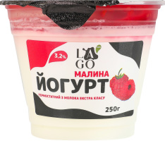 Йогурт 3.2% термостатный Малина Lago ст 250г
