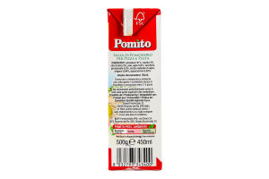 Соус томатный для пиццы и пасты пастеризованный Pomi т/п 500г